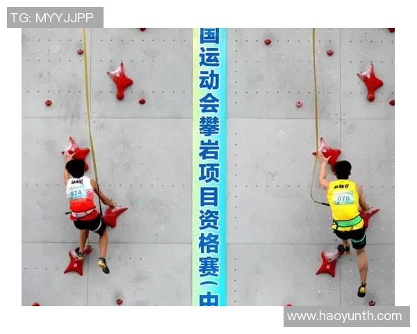 南京攀岩队战术创新引发热议助力攀岩运动新发展