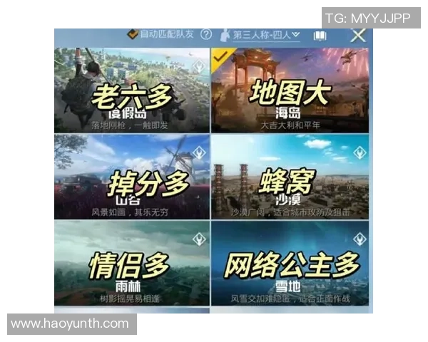 和平精英战术解析:深入了解JDG团队默契配合的秘密与技巧 和平精英战术解析:深入了解JDG团队默契配合的秘密与技巧